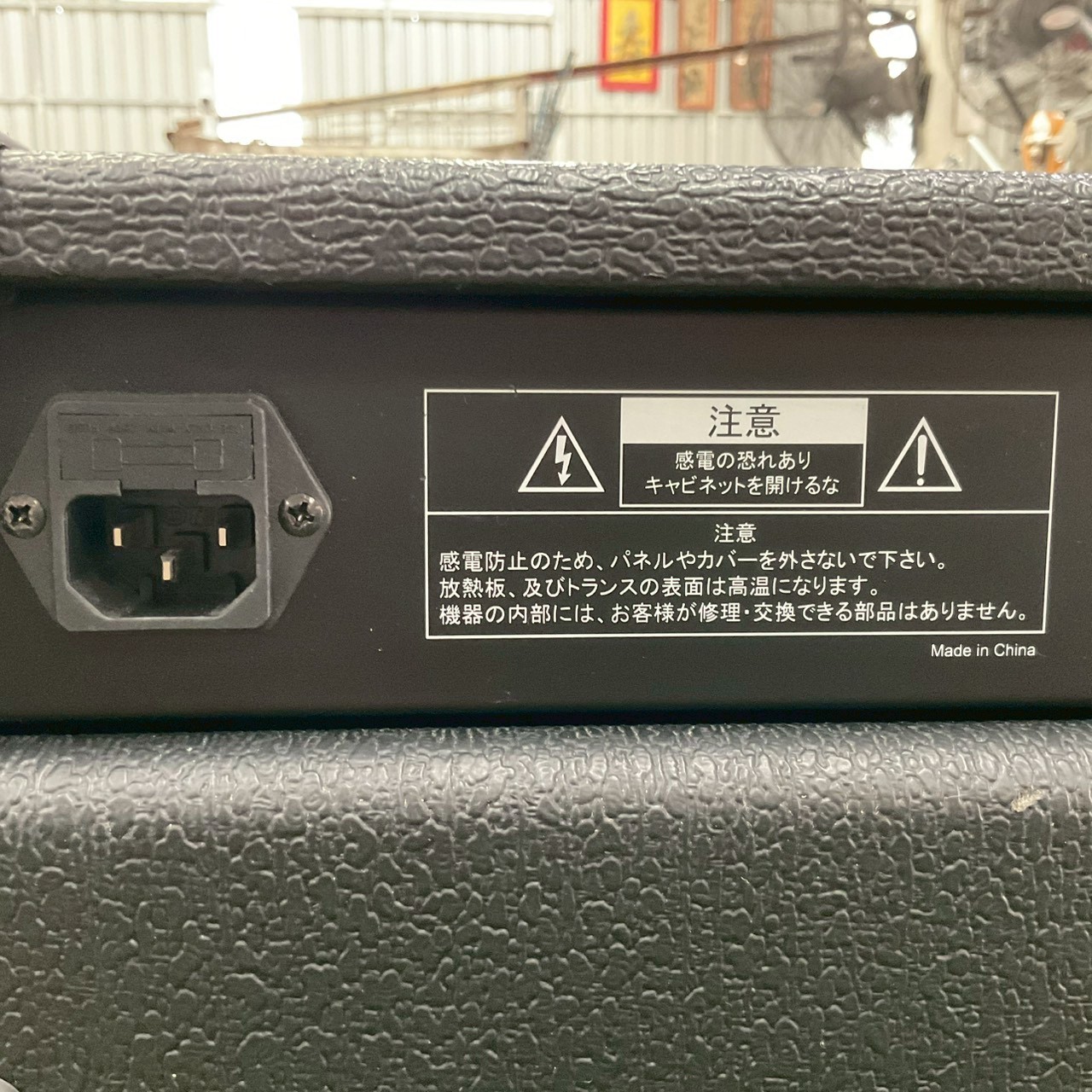 แอมป์กีต้าร์ Louis : LBA-15