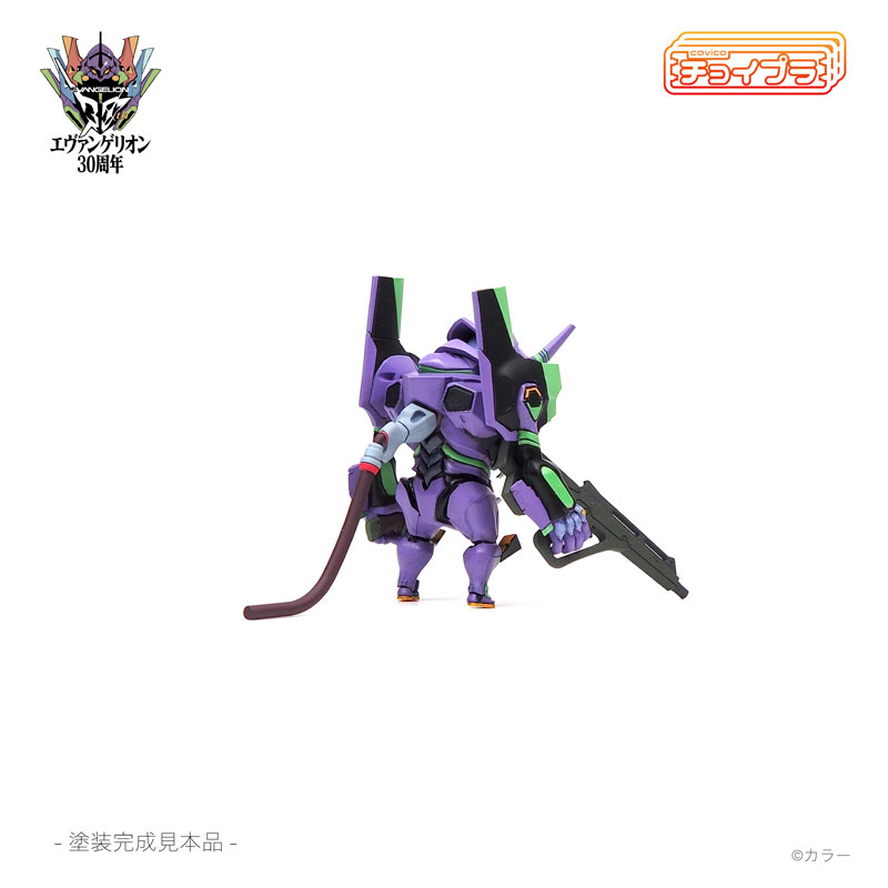 ChoiPla EVA-01 Plastic Model(Pre-order)