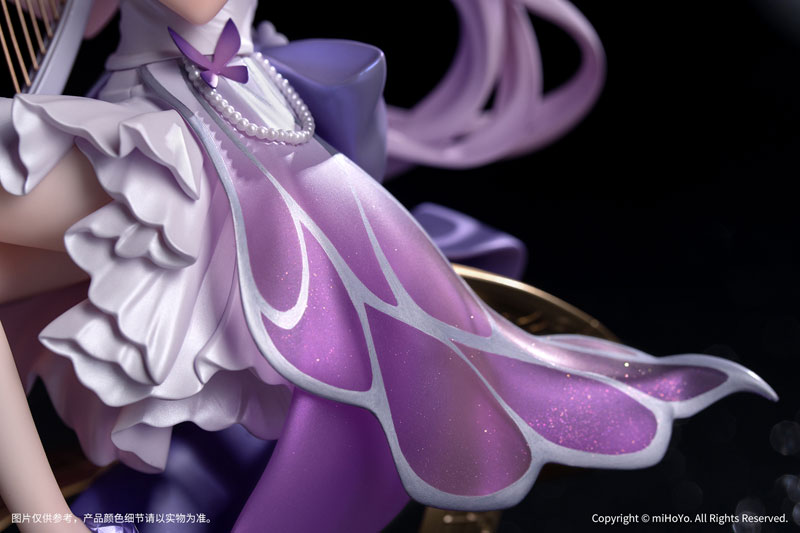 Gift+ Honkai: Star Rail Castorice Star Rail LIVE Ver. 1/8 Complete Figure(Pre-order)