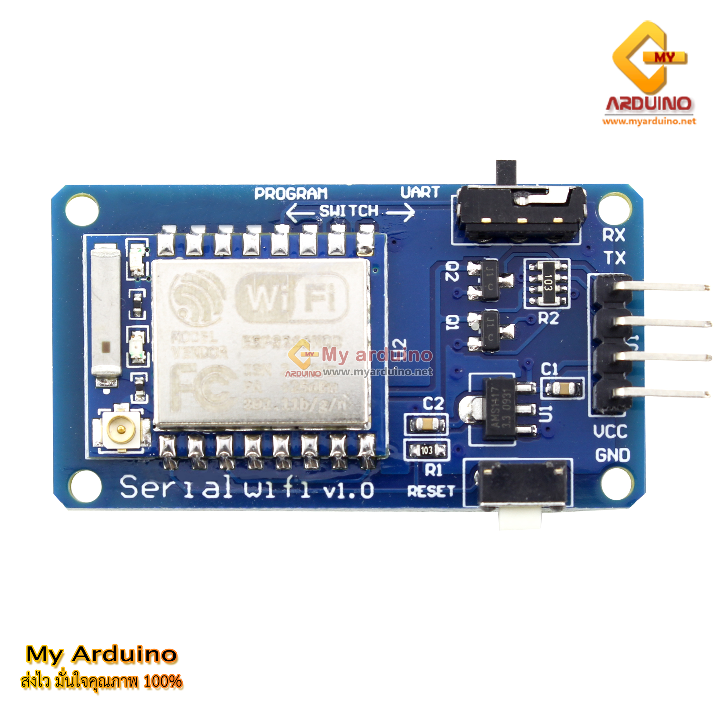 ESP8266 ESP-07 ESP07 Wifi Serial Transceiver Wireless Board Module 3.3V ...