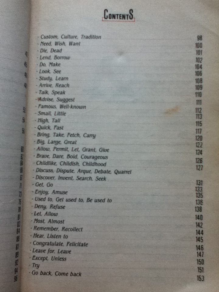 สนุกกับภาษา ภาษาสนุกยอดฮิตจากหนังสือพิมพ์บ้านเมือง