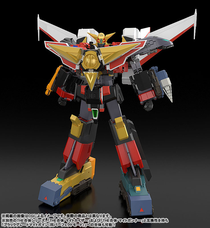 THE GATTAI The Brave Express Might Gaine Black Might Gaine(Pre-order)