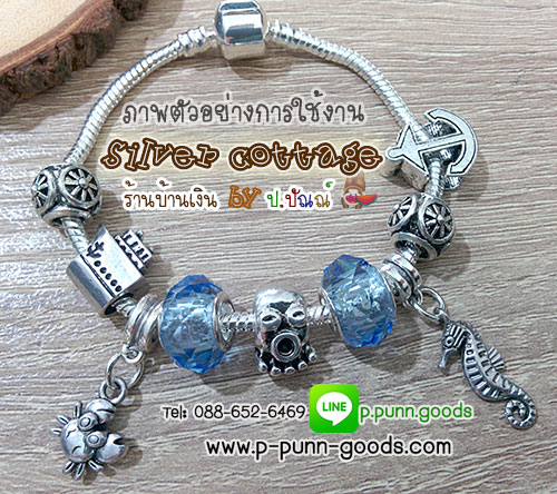 ลูกปัดแก้ว 14x10 มม. Cornflower Blue (Facted Glass European Beads)