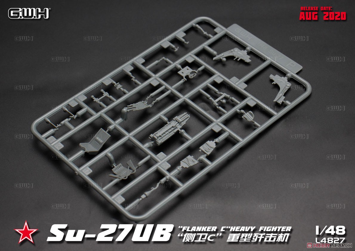 โมเดลเครื่องบิน Great Wall Hobby 1/48 L4827 Su-27UB "Flanker C" Heavy Fighter