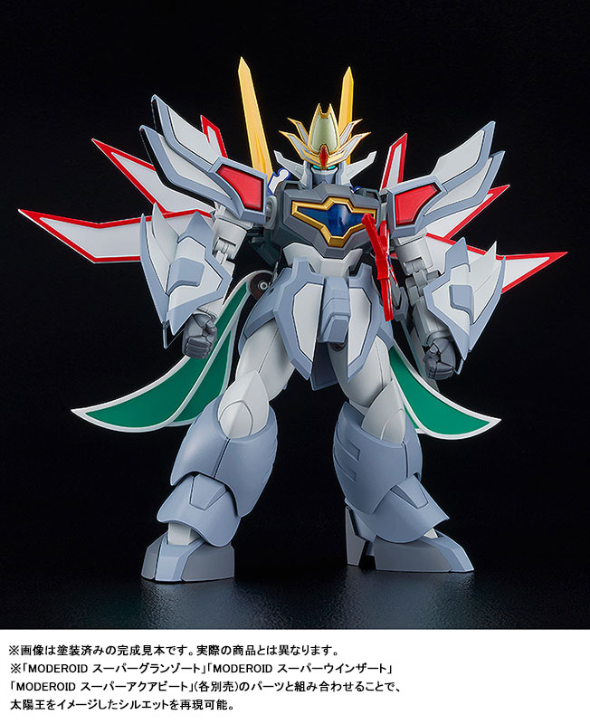 MODEROID Mado King Granzort: The Last Magical War Hyper Granzort Plastic Model(Pre-order)