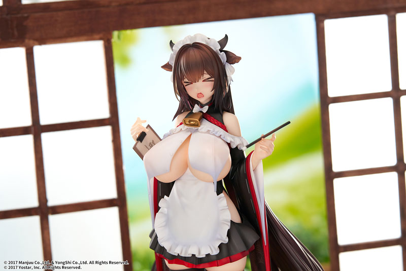 Azur Lane Kashino Tsumazuki Trouble Maid Ver. 1/7 Complete Figure(Pre-order)