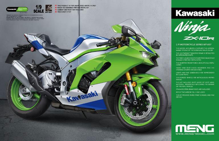 1/9 Kawasaki Ninja ZX-10R Plastic Model(Pre-order)