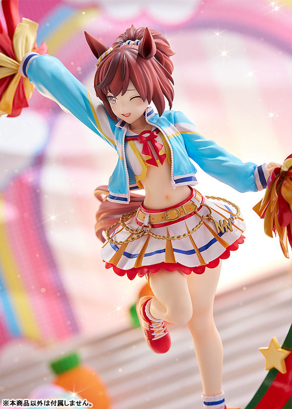 [Exclusive Sale] Umamusume Pretty Derby [RUN&WIN] Nice Nature: Cheerleader 1/7 Complete Figure(Pre-order)