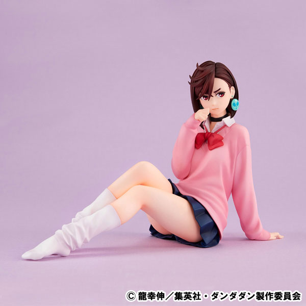 G.E.M Series TV Anime "Dandadan" Palm-size Momo Complete Figure(Pre-order)