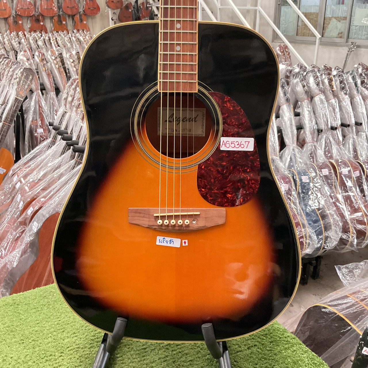 กีต้าร์โปร่ง Legend : LAW-25 BS