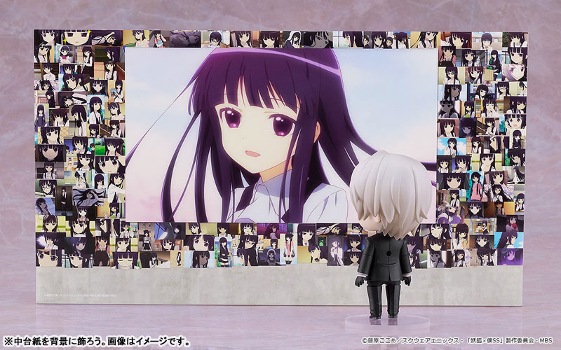 Nendoroid Inu x Boku SS Soushi Miketsukami(Pre-order)