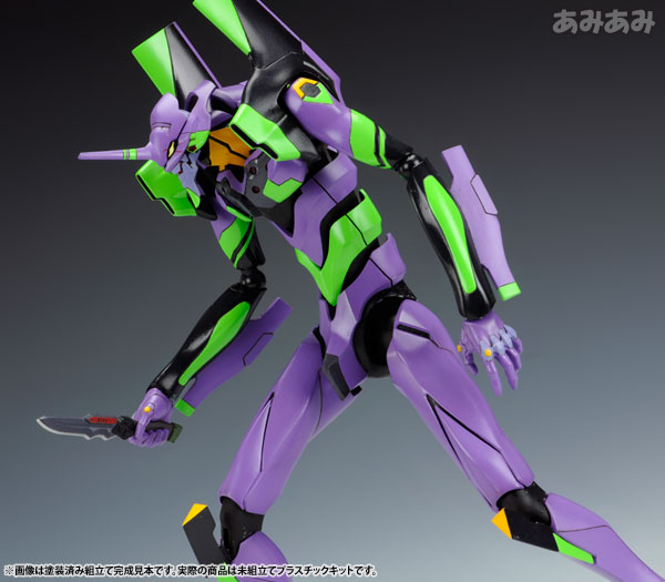 Evangelion: 2.0 You Can (Not) Advance 1/400 General-Purpose Humanoid Battle Weapon Android EVA-01 Test Type Plastic Model(In-Stock)