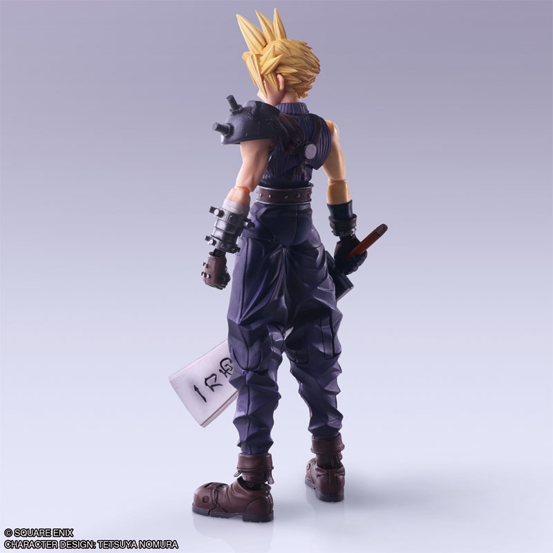 Final Fantasy VII BRING ARTS Cloud Strife Hardedge Ver.(Pre-order)