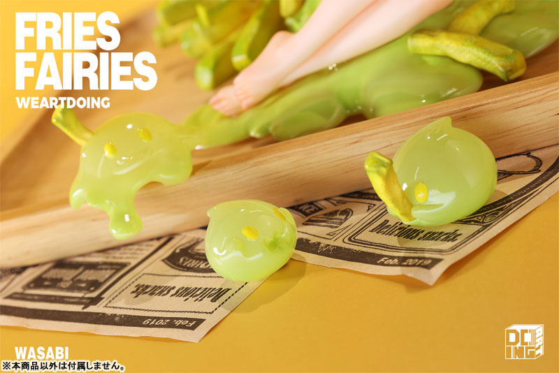 Fries Fairies Wasabi Complete Figure(Pre-order)