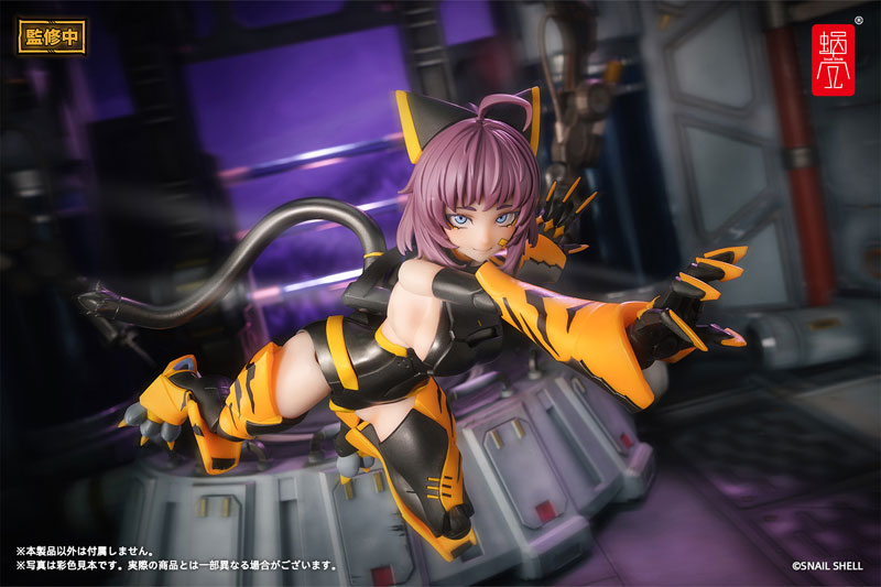 TIGER-05 Kamatora 1/12 Complete Model Action Figure(Pre-order)