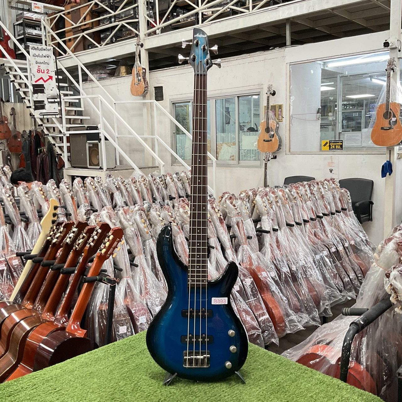 กีต้าร์เบส Aria Pro II