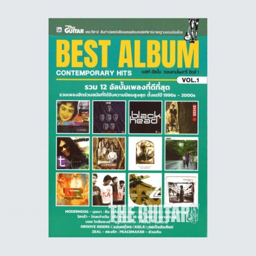 Best Album Contemporary Hits Vol.1