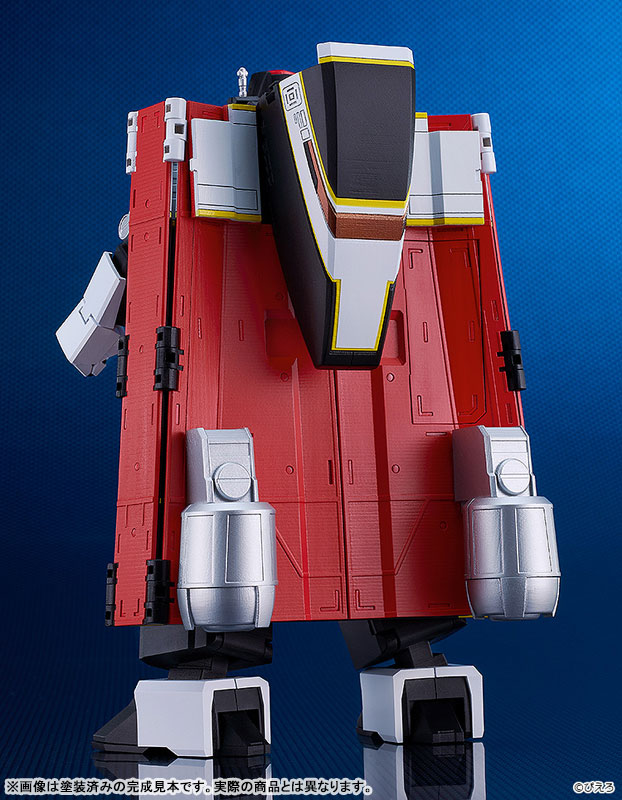 MODEROID Star Musketeer Bismark Bismark Plastic Model(Pre-order)