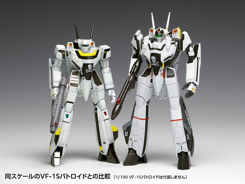 Macross Zero VF-0S/A Phoenix Battroid [Convertible] 1/100 Plastic Model(Pre-order)
