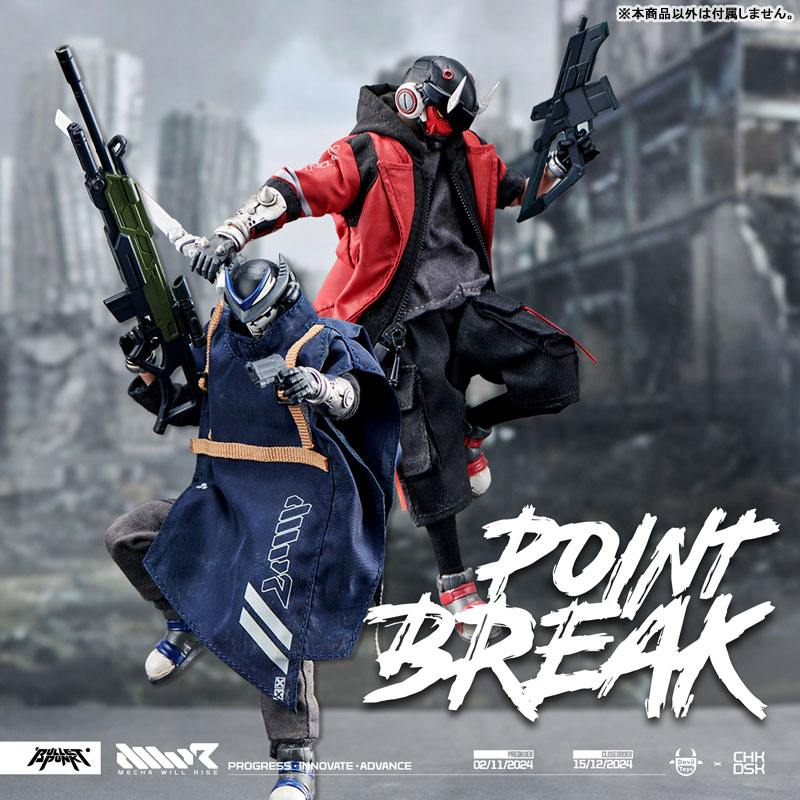 Carbine (Point Break Version) 1/12 Scale Action Figure(Provisional Pre-order)
