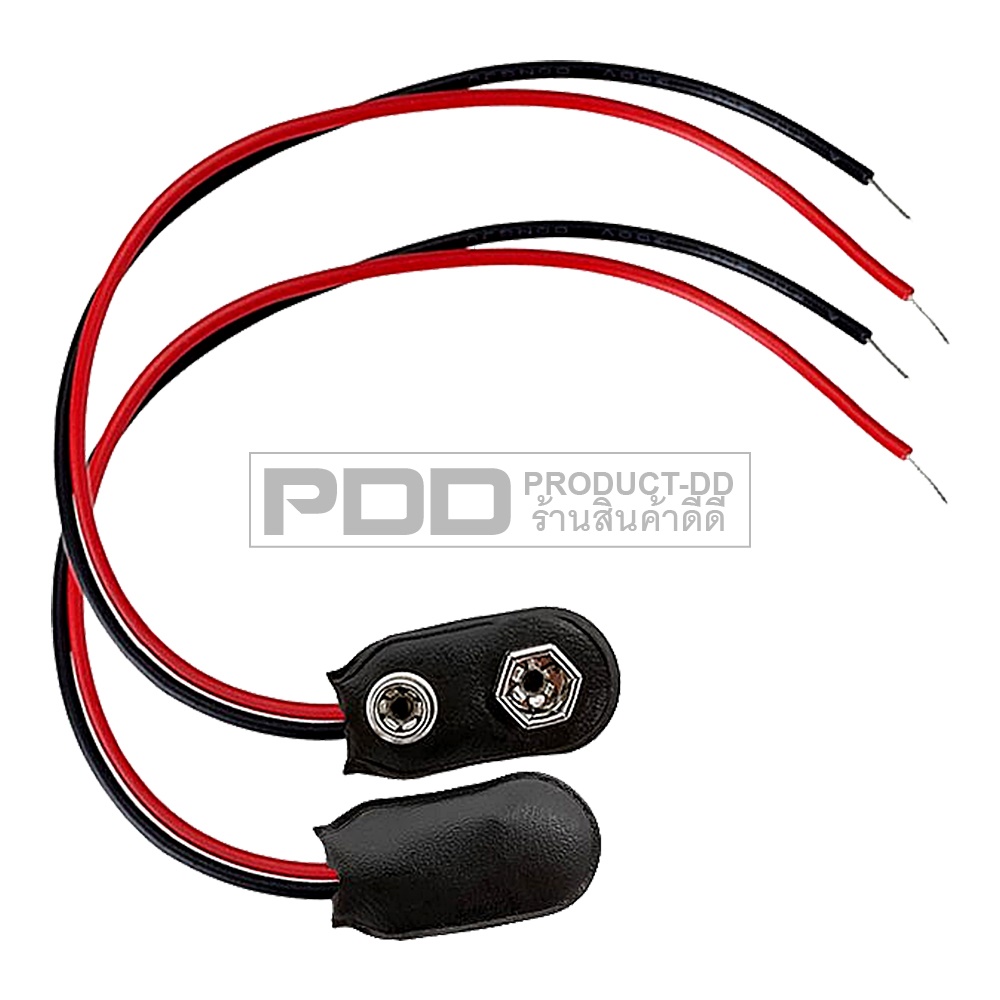 ขั้วถ่าน 9V แบบกดคลิป สายยาว 15 ซม. 9V Batterry Snap Connector 15 cm. Cord