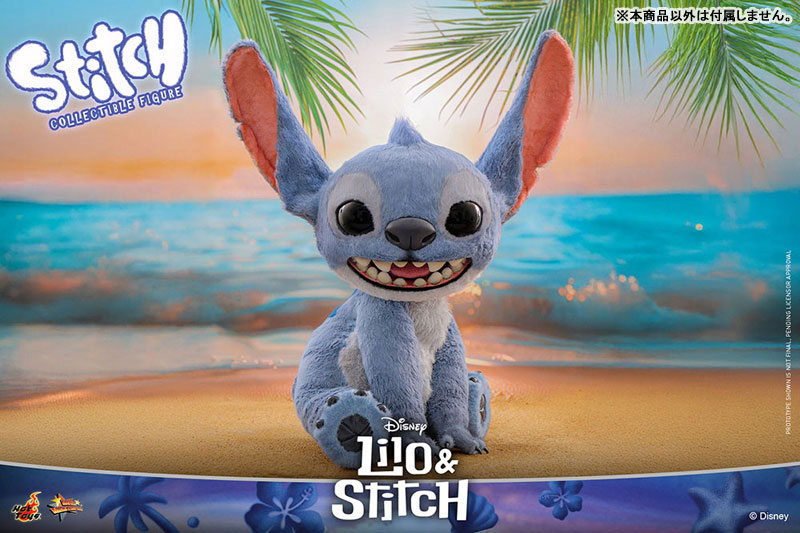Movie Masterpiece "Lilo & Stitch" Collectible Figure Stitch(Provisional Pre-order)(Single Shipment)