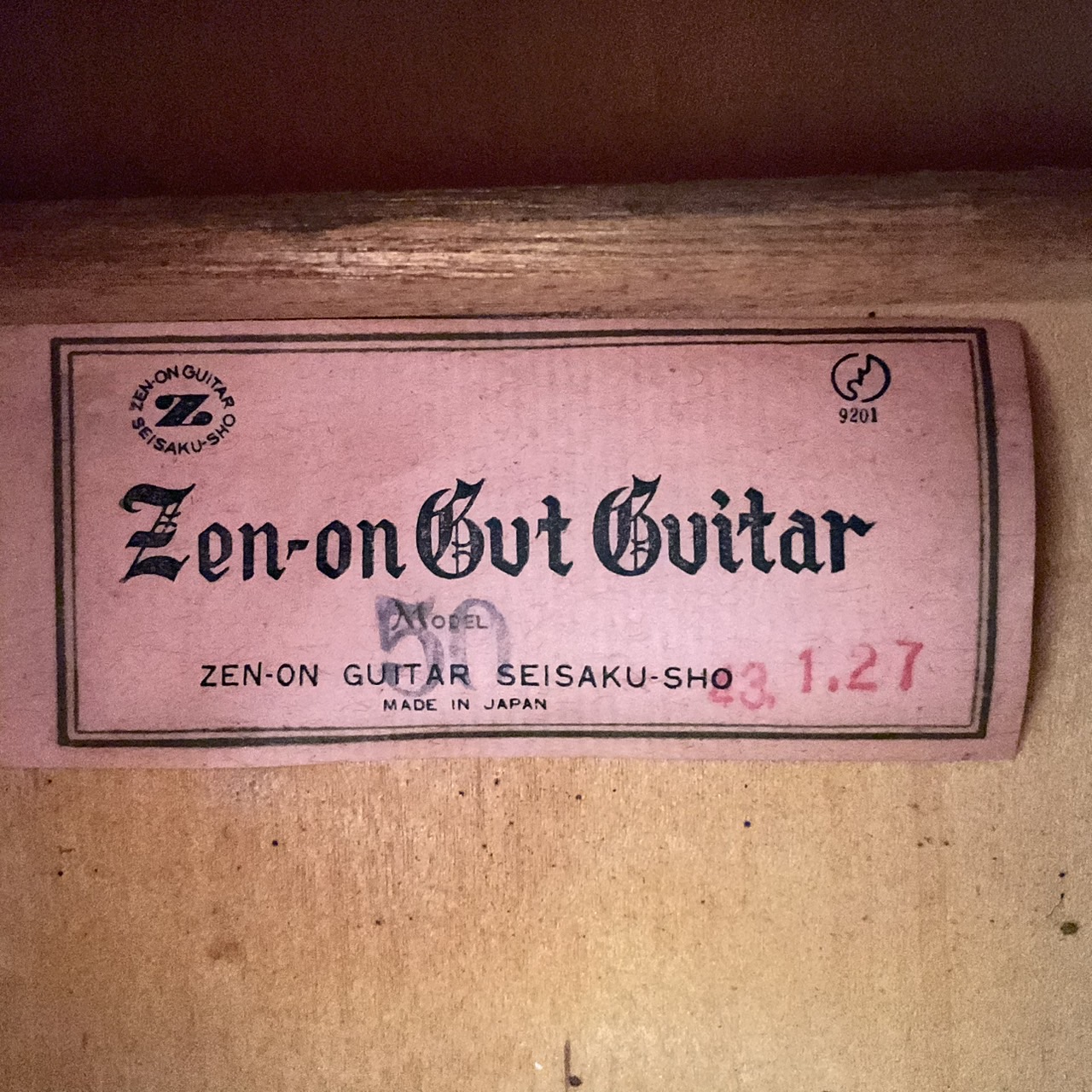 กีต้าร์คลาสสิค Zen-on Gut : No.50