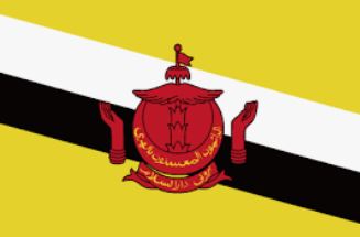 ธงชาติบรูไน (ธงราวบรูไน) Brunei Flag Small Flag Decoraton ธงชาติประเทศบรูไน สำหรับประดับตกแต่งในงาน ตกแต่งสถานที่ราคาถูก