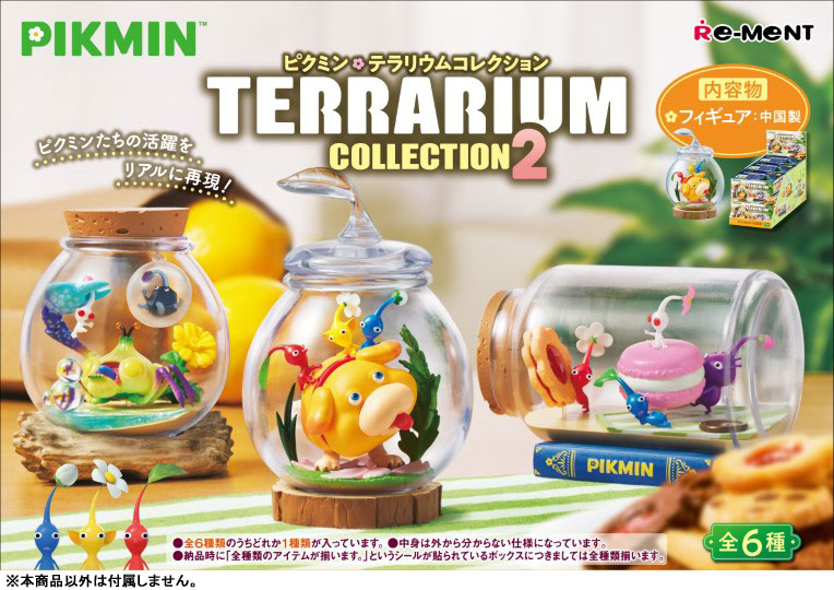 Pikmin Terrarium Collection 2 6Pack BOX(Pre-order)