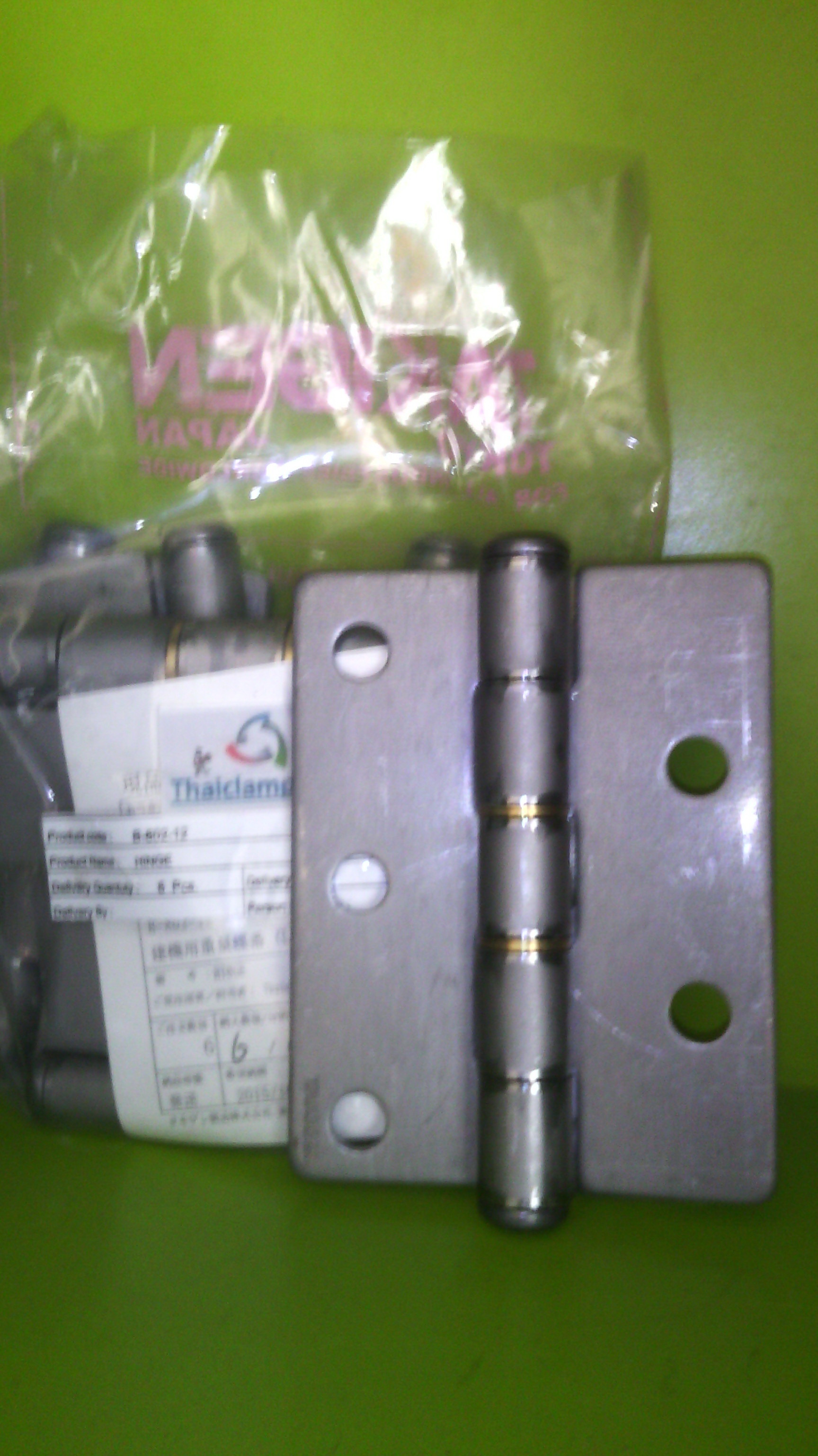 HING : B-802-12 : TAKIGEN