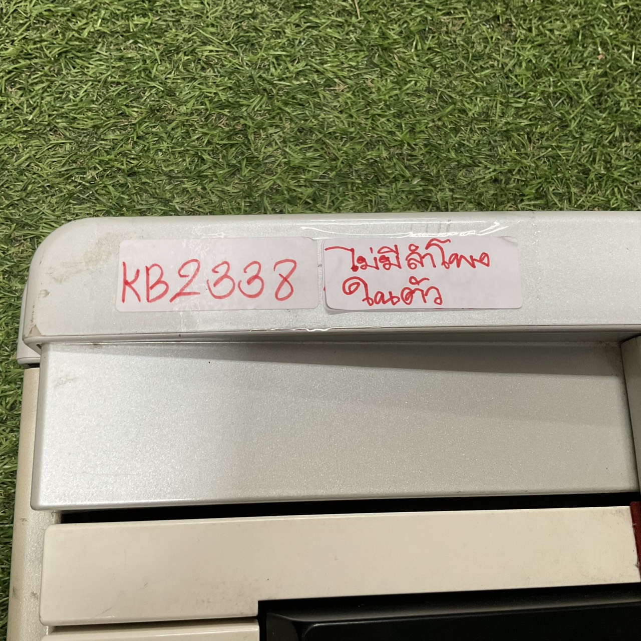 เปียโน YAMAHA : P-80W (ELECTRONIC)