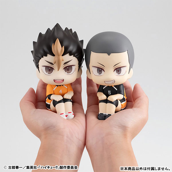 LookUp Haikyuu!! Ryunosuke Tanaka Uniform Ver. Complete Figure(Pre-order)