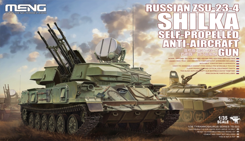 โมเดลรถถัง Meng Model ขนาด 1/35 TS-023 Russian ZSU-23-4 Shilka Self-Propelled Anti-Aircraft Gun