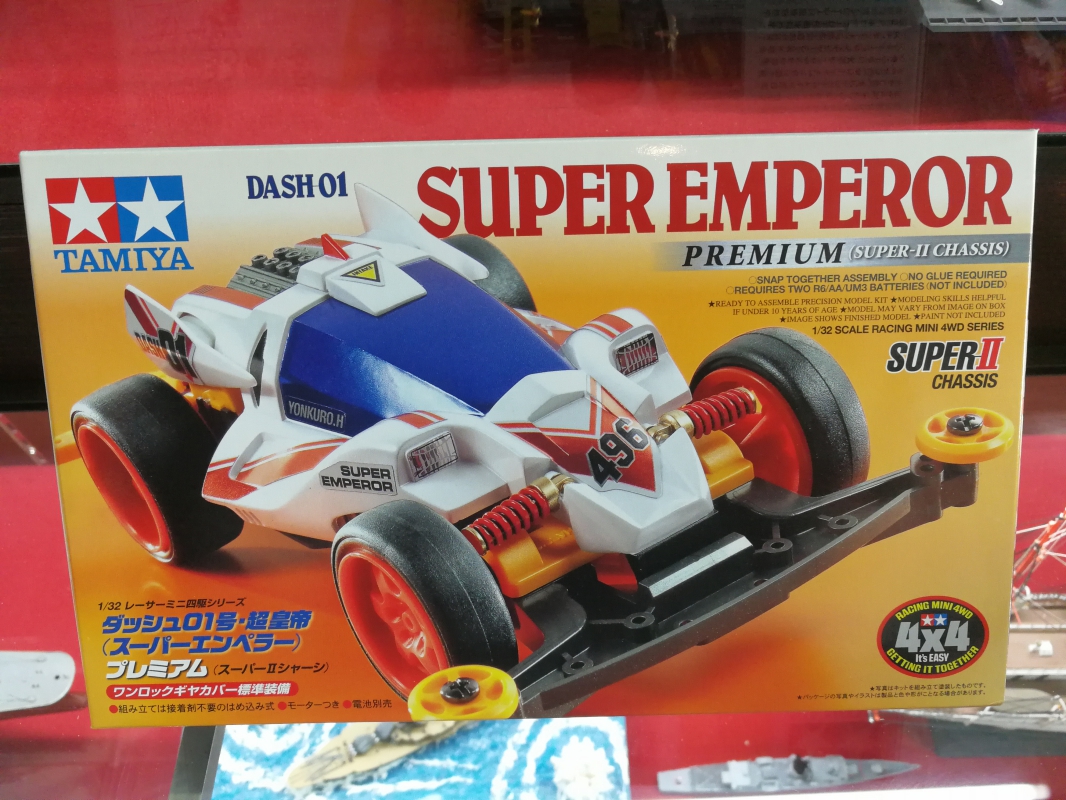 รถมินิ 4WD ทามิย่า ขนาด 1/32 Tamiya Mini 4WD TA18070 Dash-1 Super Emperor - Premium (Super-II Chassis)
