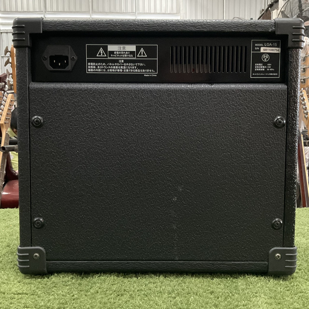 แอมป์กีต้าร์ Louis : LGA-15