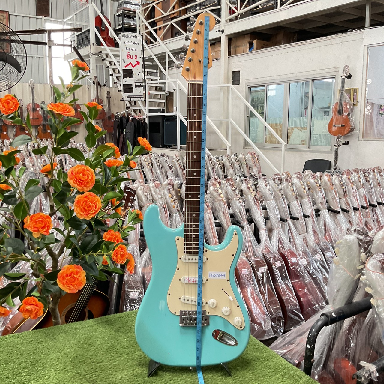 กีต้าร์ไฟฟ้า SELDER