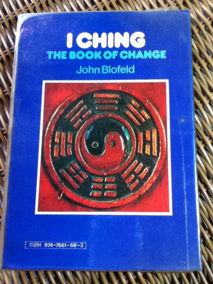 อี้จิง เซียมซีวิทยาศาสตร์ (พร้อมเครื่องมือเซียมซี)/ ละเอียด ศิลาน้อย แปลและเรียบเรียง