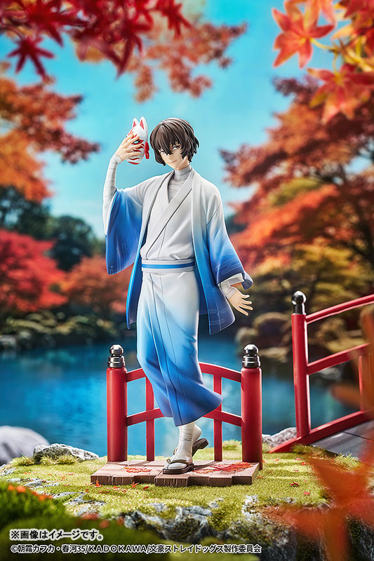 Bungo Stray Dogs Osamu Dazai: Kimono Ver. 1/7 Complete Figure(Pre-order)