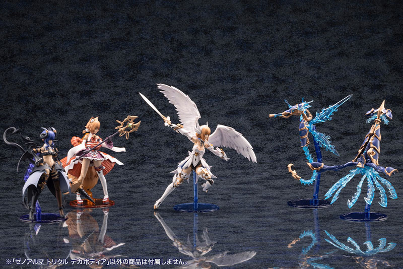 Arcanadea XenoAlma Trickle Dekapodia Plastic Model(Pre-order)