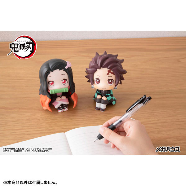 LookUp Demon Slayer: Kimetsu no Yaiba Nezuko Kamado Complete Figure(Pre-order)