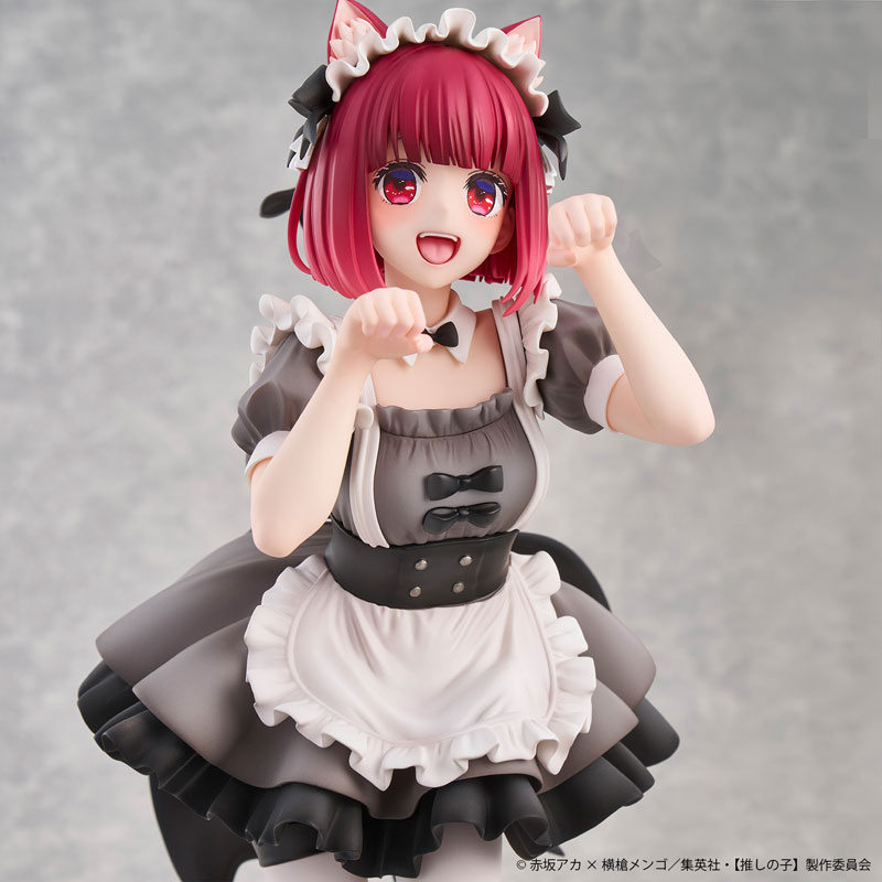 [Oshi no Ko] Kana Arima Cat Maid ver. Complete Figure(Pre-order)