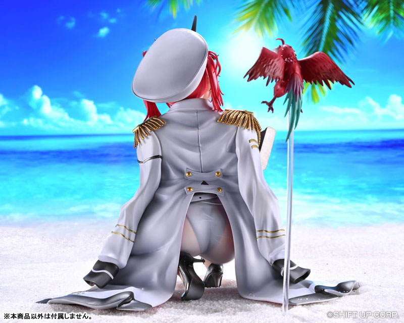 Goddess of Victory: Nikke Mast 1/7 Complete Figure(Pre-order)