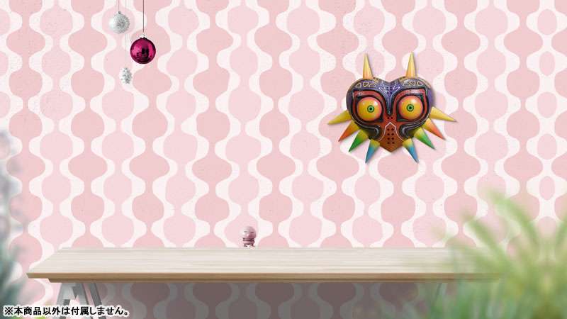 The Legend of Zelda: Majora's Mask / Majora's Mask PVC Mask(Provisional Pre-order)