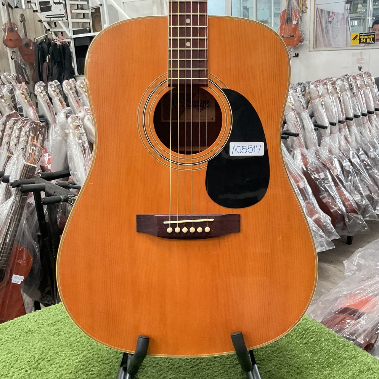 กีต้าร์โปร่ง K-Garage : CD-200