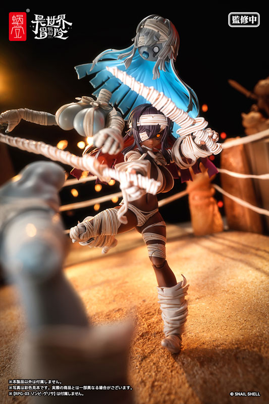 [Exclusive Sale] [Bonus] RPG-03A Zombie Grisa [Alter] 1/12 Complete Model Action Figure(Pre-order)