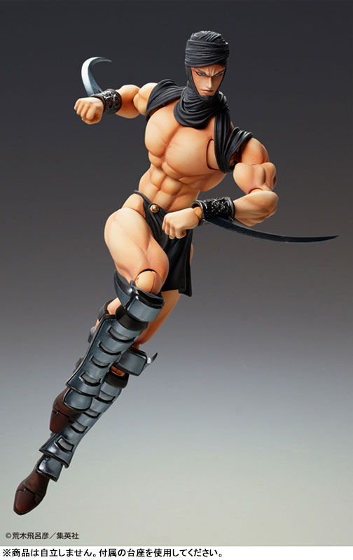 Super Action Statue JoJo's Bizarre Adventure Part.II Kars(Pre-order)