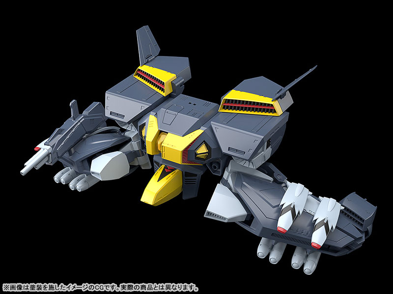 MODEROID Super Dimension Century Orguss Nikick Plastic Model(Pre-order)