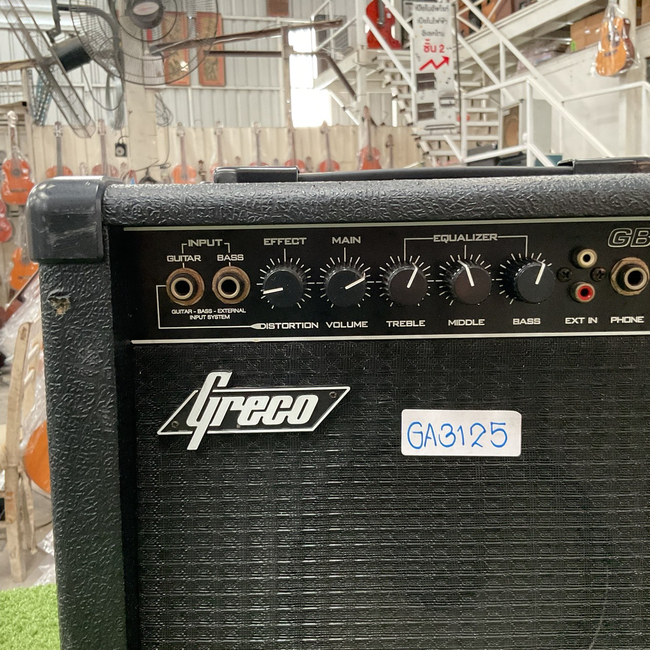 แอมป์กีต้าร์ Greco : GBX1000