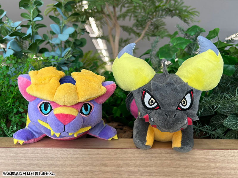 Monster Hunter Chibi Plush Magnamalo (Reproduction)(Pre-order)