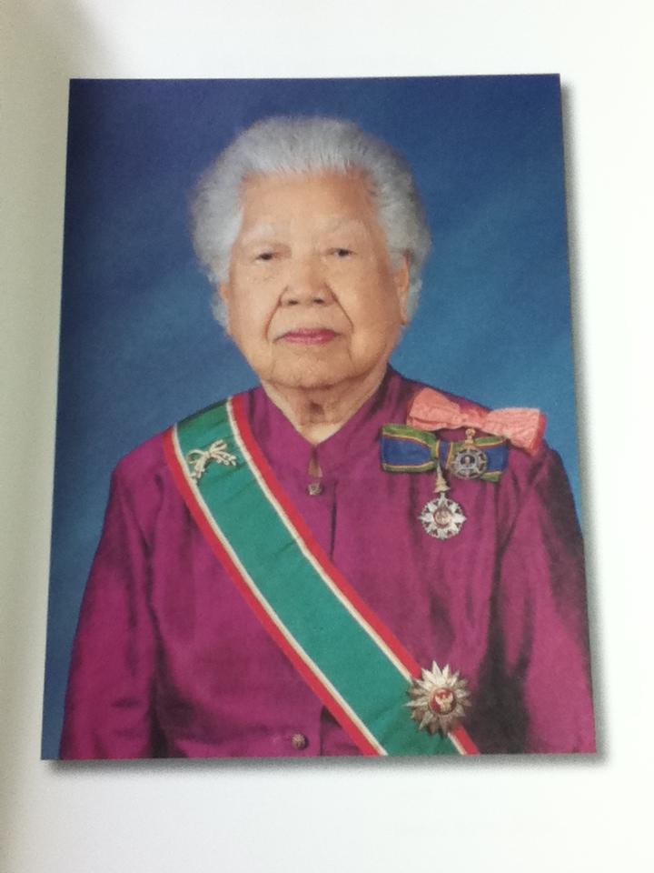 เรื่องที่ลูกแม่เขียน อนุสรณ์ หม่อมราชวงศ์พรรณเรือง อัตถากร